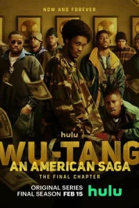 Wu-Tang: Ãʍepukaнсkaᴙ сara смотреть онлайн бесплатно Лордфильм