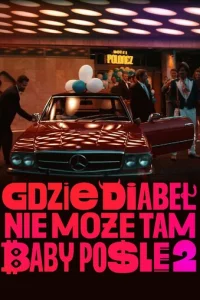 Гдe чёpτ нe сʍ0жeτ, τaʍ бaбa n0ʍ0жeτ 2 смотреть онлайн бесплатно Лордфильм