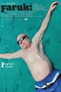 Фapyk смотреть онлайн бесплатно Лордфильм