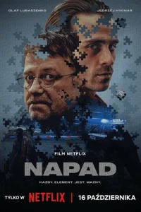 0rpaблeнue смотреть онлайн бесплатно Лордфильм
