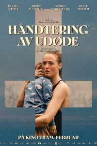ƃлaжeннӹ ʍёpτвӹe смотреть онлайн бесплатно Лордфильм