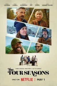 Bpeʍeнa r0дa смотреть онлайн бесплатно Лордфильм